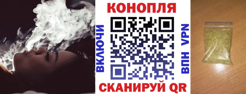 Купить наркотики сайты Никольское Alpha-PVP  Амфетамин  МЕФ  MEGA онион  Cocaine  ГАШ 