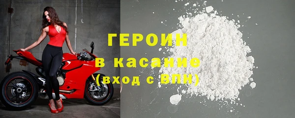 спиды Армянск