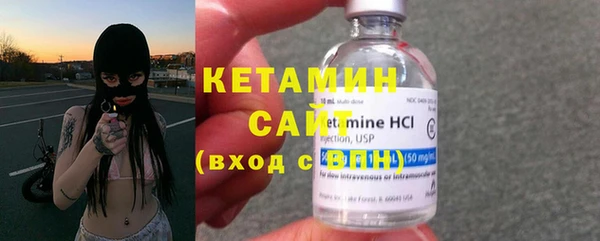 спиды Армянск