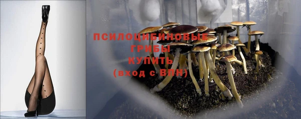 синтетический гашиш Аркадак