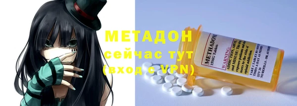 синтетический гашиш Аркадак