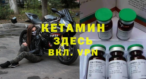 синтетический гашиш Аркадак