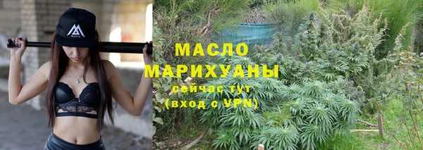 синтетический гашиш Аркадак