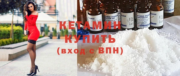 синтетический гашиш Аркадак