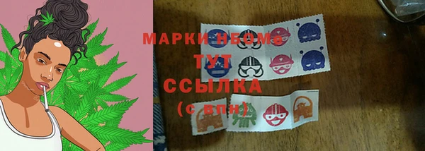 спиды Сафоново