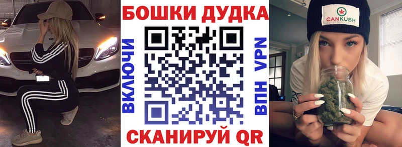 Каннабис VHQ  Никольское 